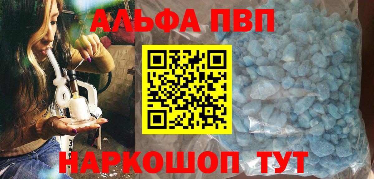 Alfa_PVP СК Миллерово