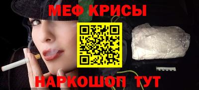 хмурый Заволжье