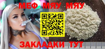 дурь Заводоуковск