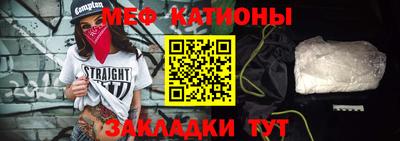 хмурый Заволжье