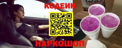 тгк Жуковский
