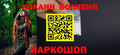 дурь Заводоуковск