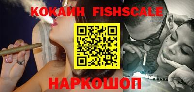 хмурый Заволжье
