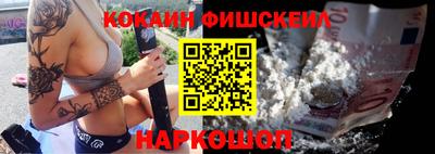 дурь Заводоуковск