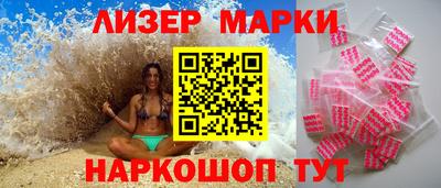 дурь Заводоуковск