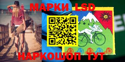 дурь Заводоуковск