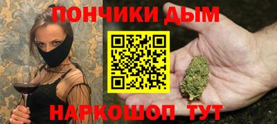 хмурый Заволжье
