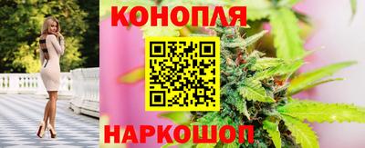 хмурый Заволжье