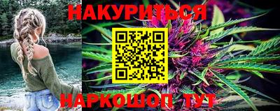 хмурый Заволжье