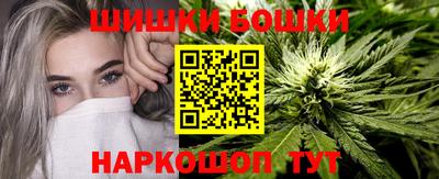хмурый Заволжье