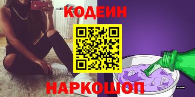 хмурый Заволжье