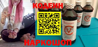 тгк Жуковский