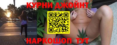 дурь Заводоуковск