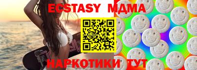 хмурый Заволжье