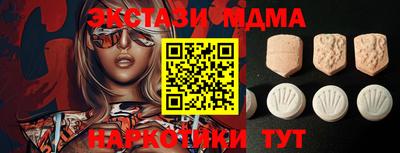 хмурый Заволжье