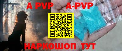 тгк Жуковский