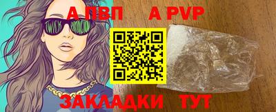 дурь Заводоуковск