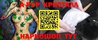 дурь Заводоуковск