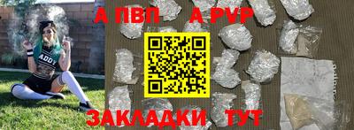 дурь Заводоуковск