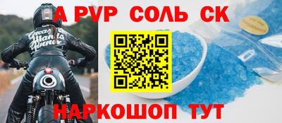 дурь Заводоуковск