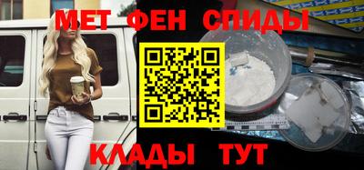 хмурый Заволжье