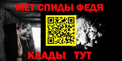 хмурый Заволжье