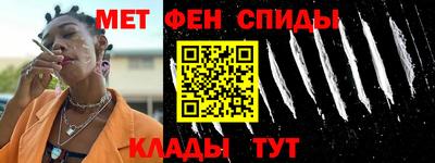 тгк Жуковский