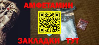 тгк Жуковский