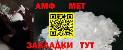 хмурый Заволжье