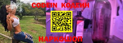 тгк Жуковский