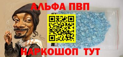хмурый Заволжье