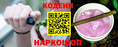 тгк Жуковский