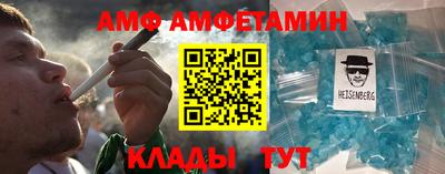 дурь Заводоуковск