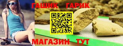 хмурый Заволжье