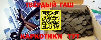 дурь Заводоуковск