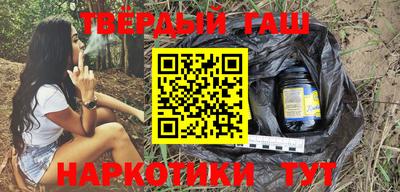 дурь Заводоуковск
