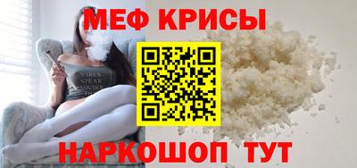 тгк Жуковский