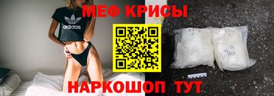 дурь Заводоуковск