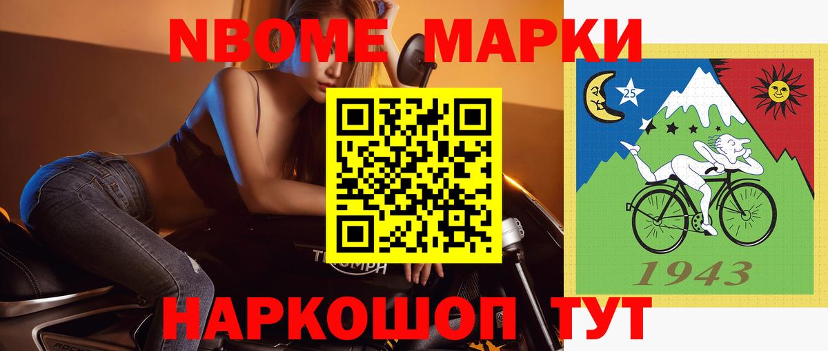 LSD-25 экстази ecstasy Миллерово