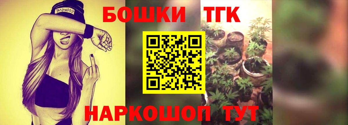 КОКАИН Миллерово